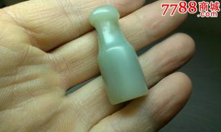 和田玉_贻古阁【7788收藏__中国收藏热线】