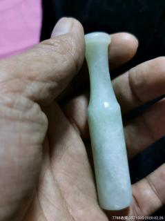 清代和田玉烟嘴-和田玉-7788收藏